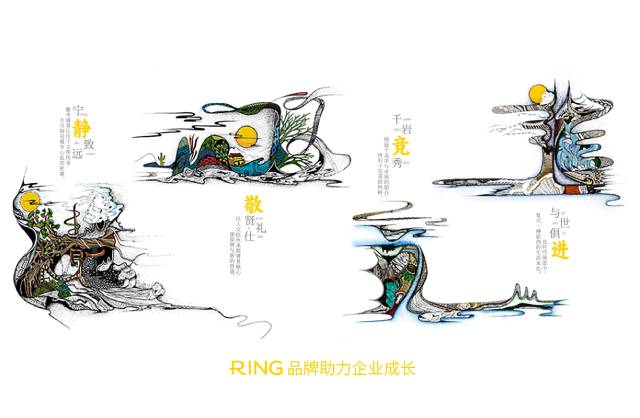 一家具有合作价值的南关区画册设计机构。